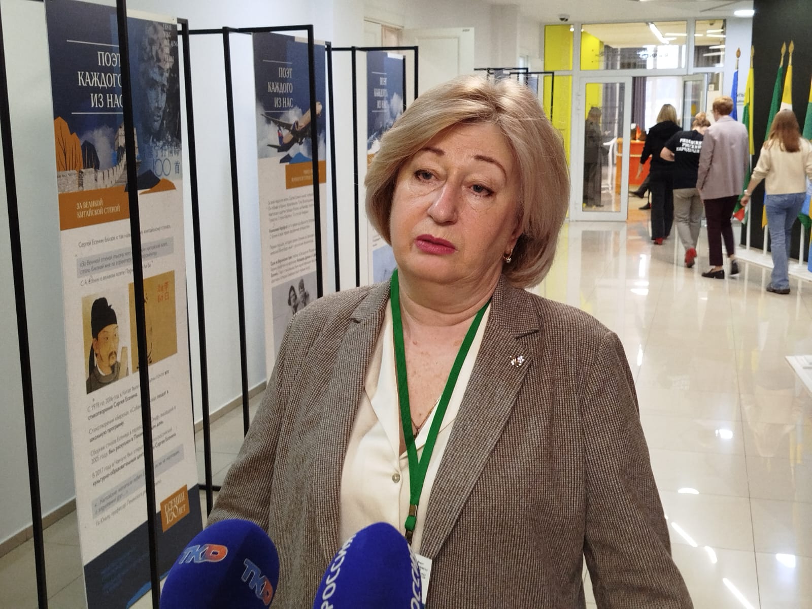 Рязань принимает Всероссийский форум библиотекарей с международным участием Рязань принимает Всероссийский форум библиотекарей с международным участием Тема форума этого года – «Семейные ценности и культурные инициативы». В рамках форума запланированы деловые сессии и экскурсии.