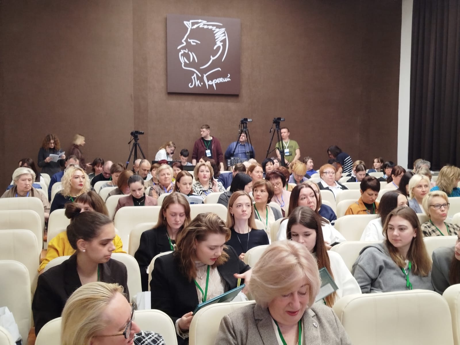Рязань принимает Всероссийский форум библиотекарей с международным участием Рязань принимает Всероссийский форум библиотекарей с международным участием Тема форума этого года – «Семейные ценности и культурные инициативы». В рамках форума запланированы деловые сессии и экскурсии.