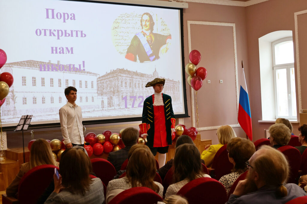 Гимназию №2 торжественно открыли в Рязани Гимназию №2 торжественно открыли в Рязани После реконструкции образовательное учреждение стало современным и комфортным для учеников, при этом сохранило исторические особенности архитектуры.