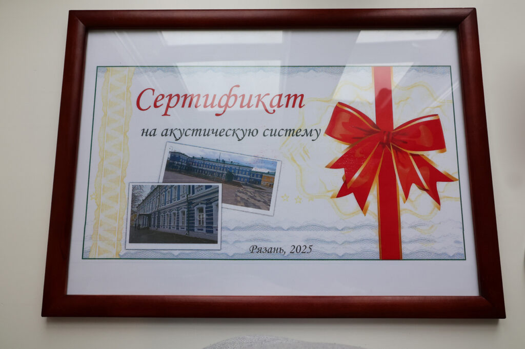 Гимназию №2 торжественно открыли в Рязани Гимназию №2 торжественно открыли в Рязани После реконструкции образовательное учреждение стало современным и комфортным для учеников, при этом сохранило исторические особенности архитектуры.