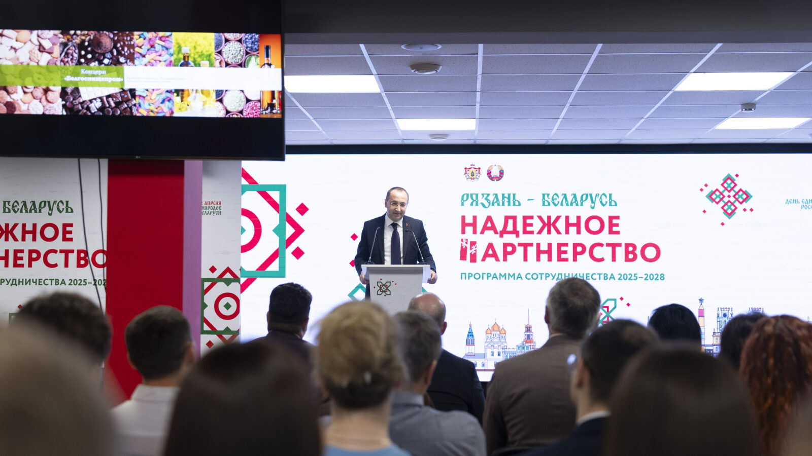 Рязань и Беларусь: партнерство в действии Рязань и Беларусь: партнерство в действии эти дни в Беларуси проходит крупнейшая выставка «Металлообработка», в которой принимают участие рязанские предприятия.