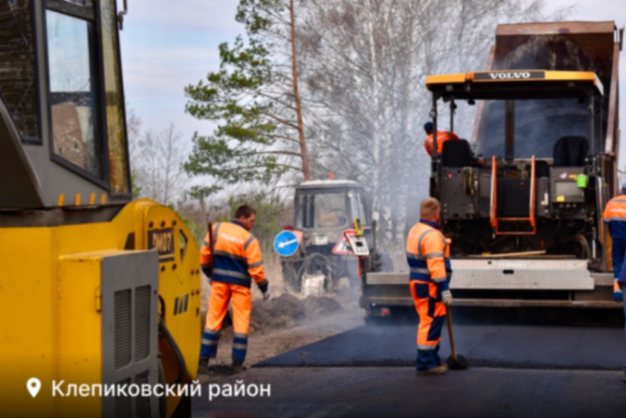 В двух районах и округах Рязанской области начался ремонт дорог В двух районах и округах Рязанской области начался ремонт дорог Все работы выполняют за счёт средств нацпроекта «Инфраструктура для жизни». Он запущен в этом году по инициативе Президента страны.