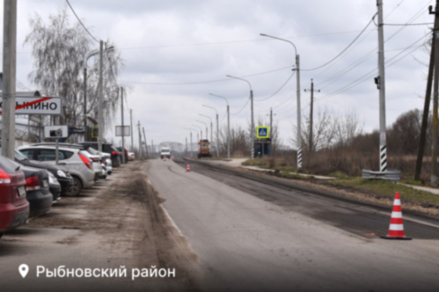 В двух районах и округах Рязанской области начался ремонт дорог В двух районах и округах Рязанской области начался ремонт дорог Все работы выполняют за счёт средств нацпроекта «Инфраструктура для жизни». Он запущен в этом году по инициативе Президента страны.