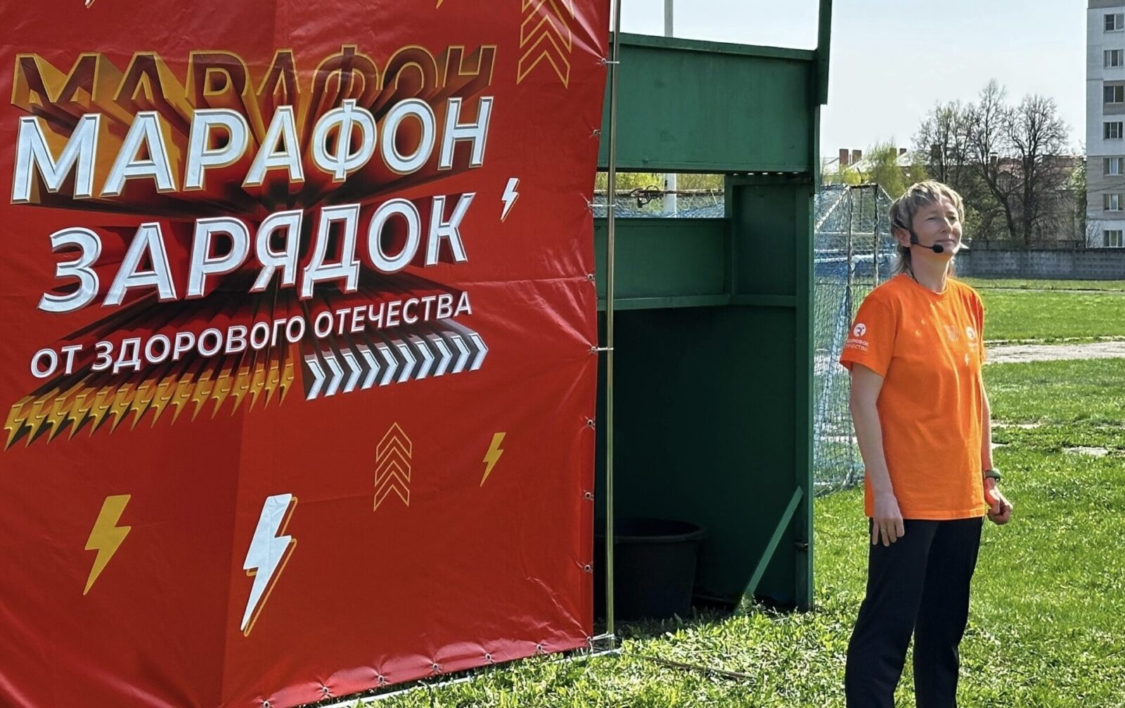 Мастер спорта по легкой атлетике провела мастер-класс для рязанских студентов Мастер спорта по легкой атлетике провела мастер-класс для рязанских студентов Елена Безрукова продемонстрировала упражнения на развитие гибкости, силы и выносливости. Мастер спорта дала советы по технике выполнения упражнений и правильному дыханию.