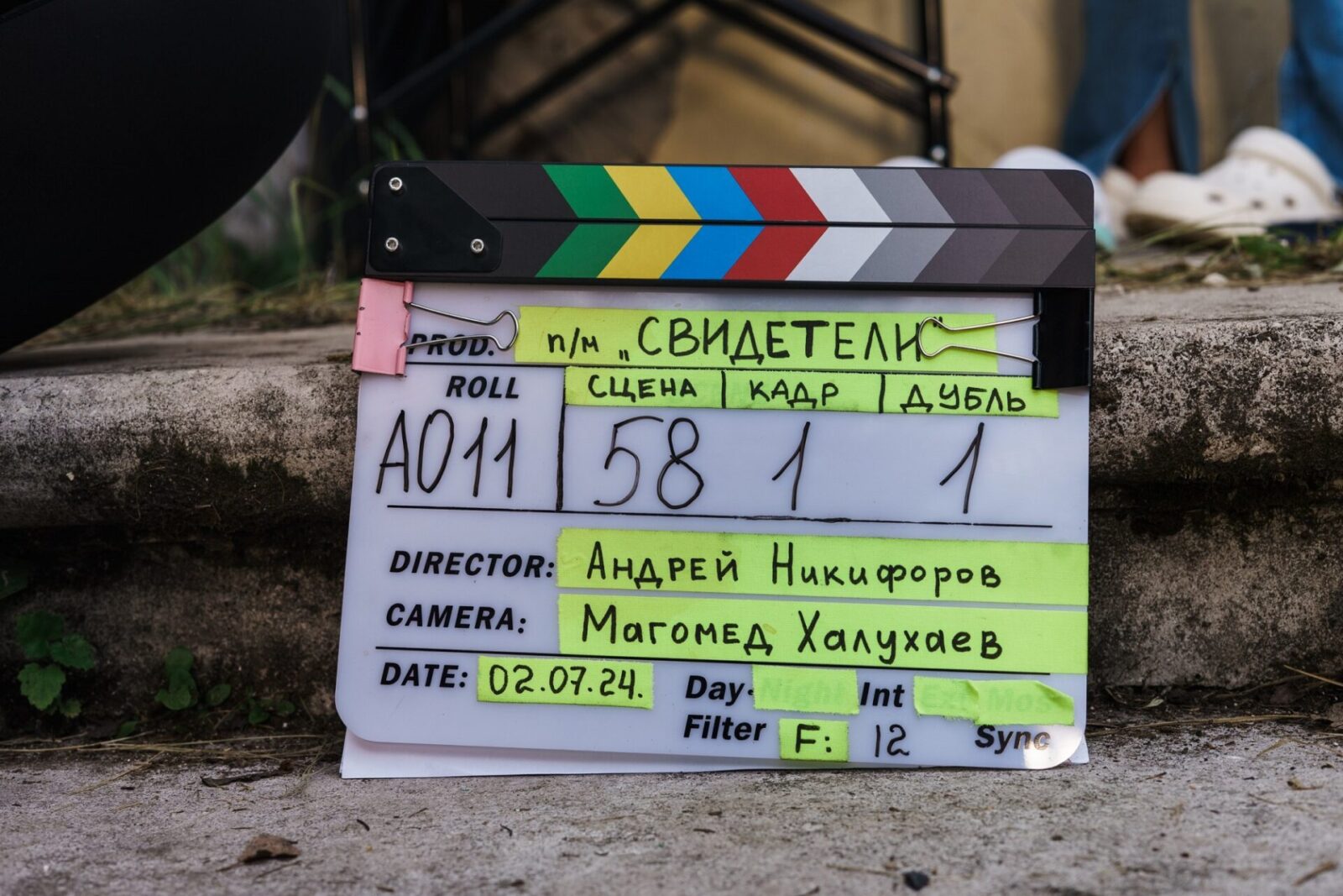 Премьера комедии «Свидетели» с Еленой Подкаминской на ТНТ Премьера комедии «Свидетели» с Еленой Подкаминской на ТНТ Что будет, если супруги, находящиеся на грани развода, внезапно окажутся под одной крышей со своими новыми пассиями? А если при этом им придётся скрываться от опасности и притворяться идеальной семьёй? Именно такую ситуацию предстоит пережить героям новой комедии.