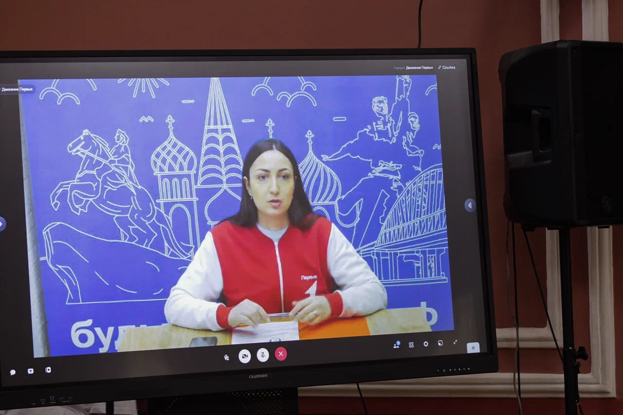 В РГУ имени Есенина начала работу первая Методическая площадка Движения Первых В РГУ имени Есенина начала работу первая Методическая площадка Движения Первых Рязанский вуз стал одним из шести выбранных локаций страны для проведения образовательных интенсивов Движения Первых.