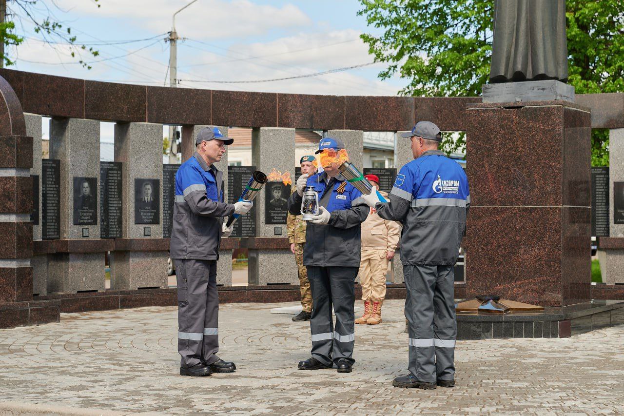 В Шилово зажгли Вечный огонь