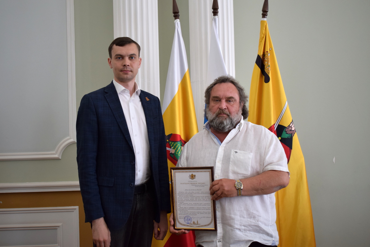 В Рязани отметили День предпринимателя В Рязани отметили День предпринимателя В администрации города прошла торжественная церемония, приуроченная ко Дню российского предпринимателя