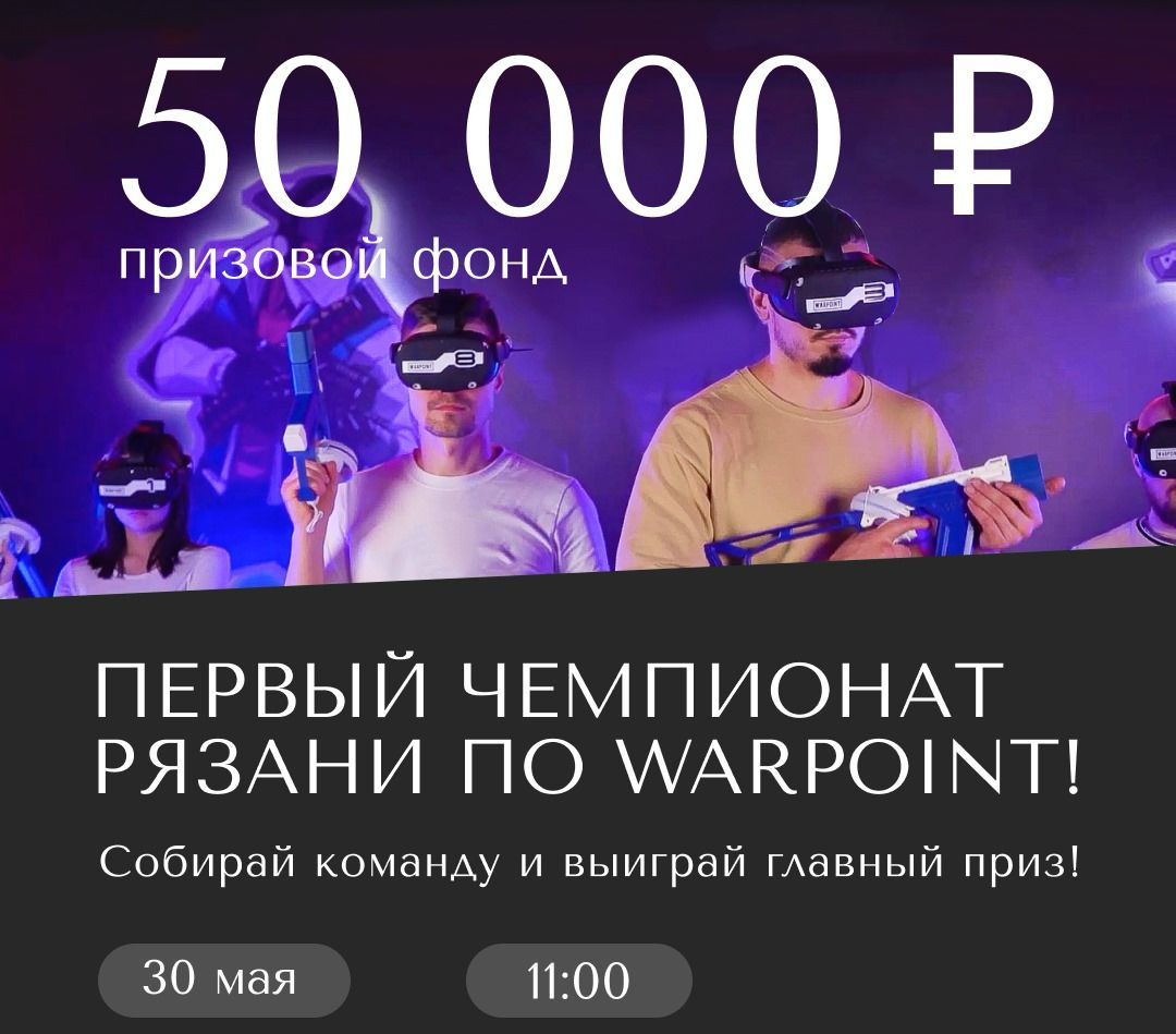 Рязанский «Марко Молл» громко финалит весну Рязанский «Марко Молл» громко финалит весну ТРЦ подготовил несколько разноплановых событий, которые подарят гостям и участникам новые впечатления и только положительные эмоции.