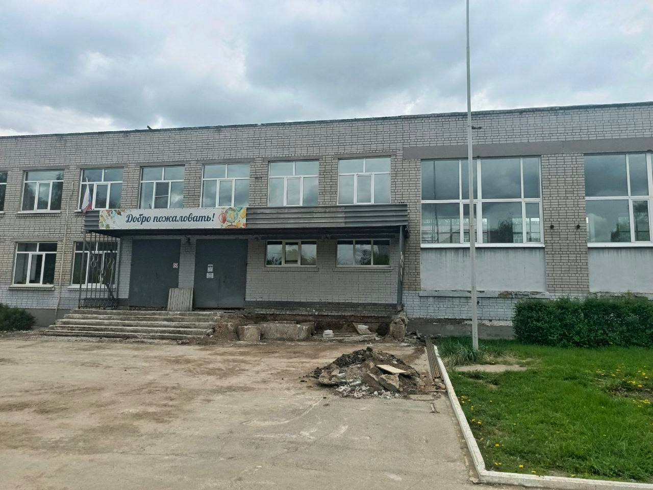 Прокурор проверил ход капитального ремонта школы в Рязани Прокурор проверил ход капитального ремонта школы в Рязани Особое внимание прокурор уделил контролю качества материалов, которые используют строители.