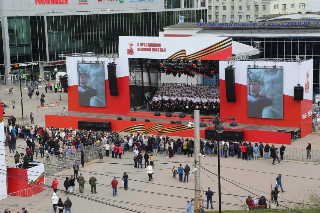 В Рязани развернули 300-метровую Георгиевскую ленту 8