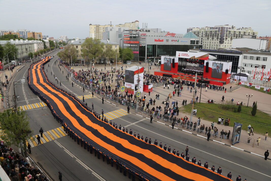 В Рязани развернули 300-метровую Георгиевскую ленту 9