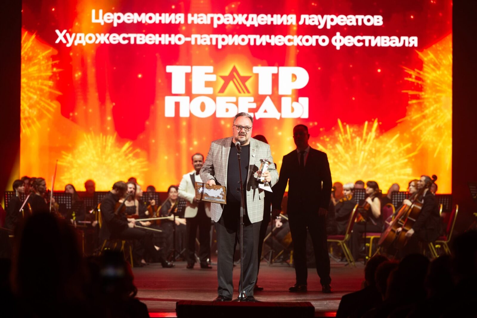 Спектакль Рязанского театра кукол стал лауреатом всероссийского фестиваля За победу боролись 325 постановок 305 театральных коллективов. В фестивале приняли участие все регионы страны, а также представители Белоруссии.