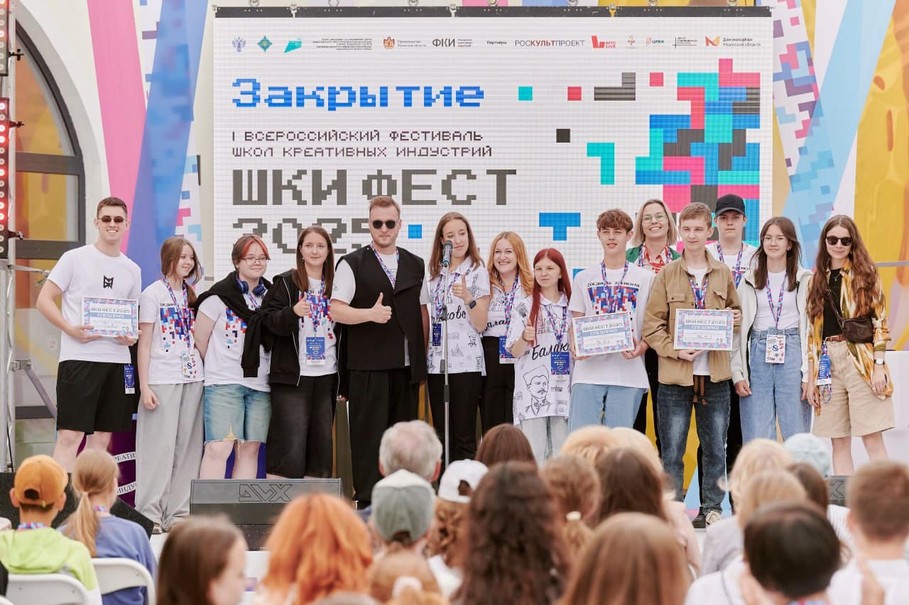 Снежанушка станет основой для будущего талисмана новогодней столицы 2025 года Снежанушка станет основой для будущего талисмана новогодней столицы 2025 года Команды предложили свои идеи символа Рязани как новогодней столицы 2025 года. Победителем стала «Снежанушка» – талисман от команды из Майкопа.