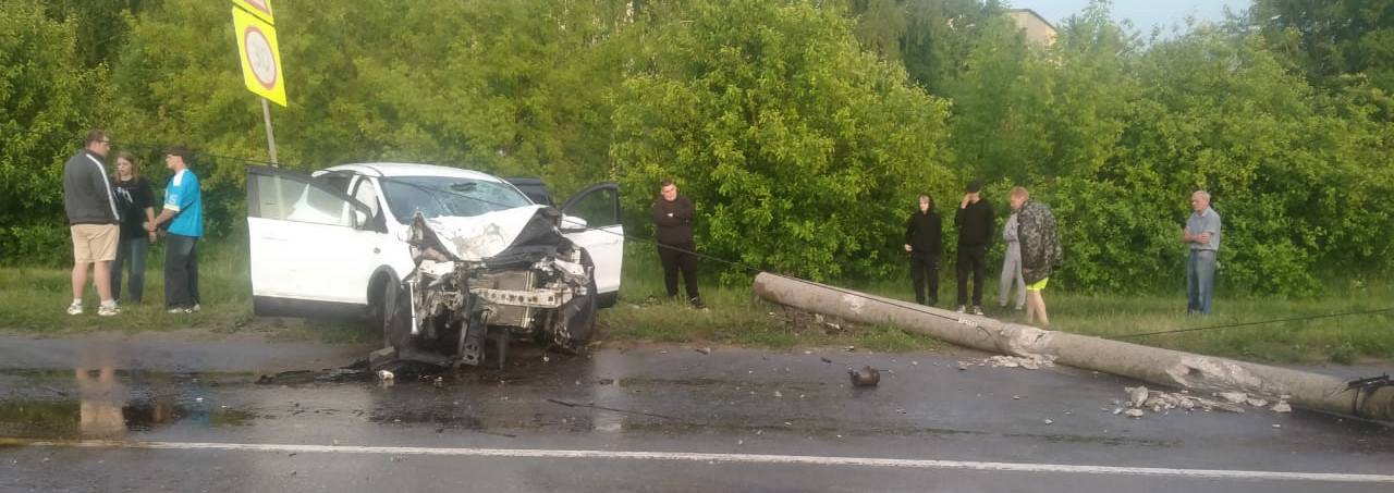 Трое человек, в том числе дети, пострадали при наезде на опору ЛЭП Трое человек, в том числе дети, пострадали при наезде на опору ЛЭП На 2 километре автодороги «Коготково — автозаводской микрорайон» примерно в 19:40 автомобиль «Форд Куга» под управлением 18-летнего местного жителя наехал на опору ЛЭП.