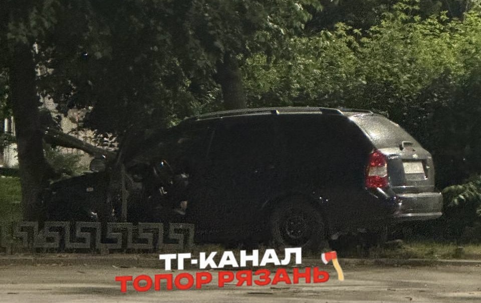 Ночью в Рязани произошло серьезное ДТП, в машине находился ребенок Ночью в Рязани произошло серьезное ДТП, в машине находился ребенок На место происшествия выезжали сотрудники ГАИ и скорой помощи. О состоянии людей не сообщается.