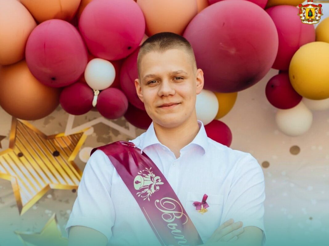 опубликованы фото рязанцев, нарбравших 100 баллов на ЕГЭ по физике