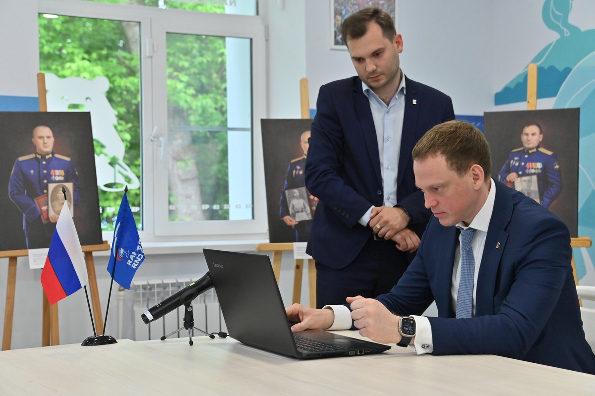Комиссия Госсовета РФ уделяет особое внимание поддержке предпринимательской деятельности участников СВО Комиссия Госсовета РФ уделяет особое внимание поддержке предпринимательской деятельности участников СВО Рязанская область стала одним из пилотных регионов по его реализации, и мы видим большую востребованность этой инициативы. Участники обучаются предпринимательскому делу, узнают об аспектах ведения бизнеса.