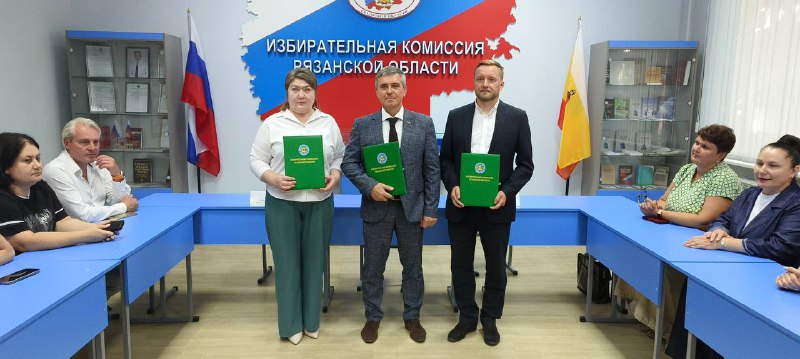 избирком Рязань