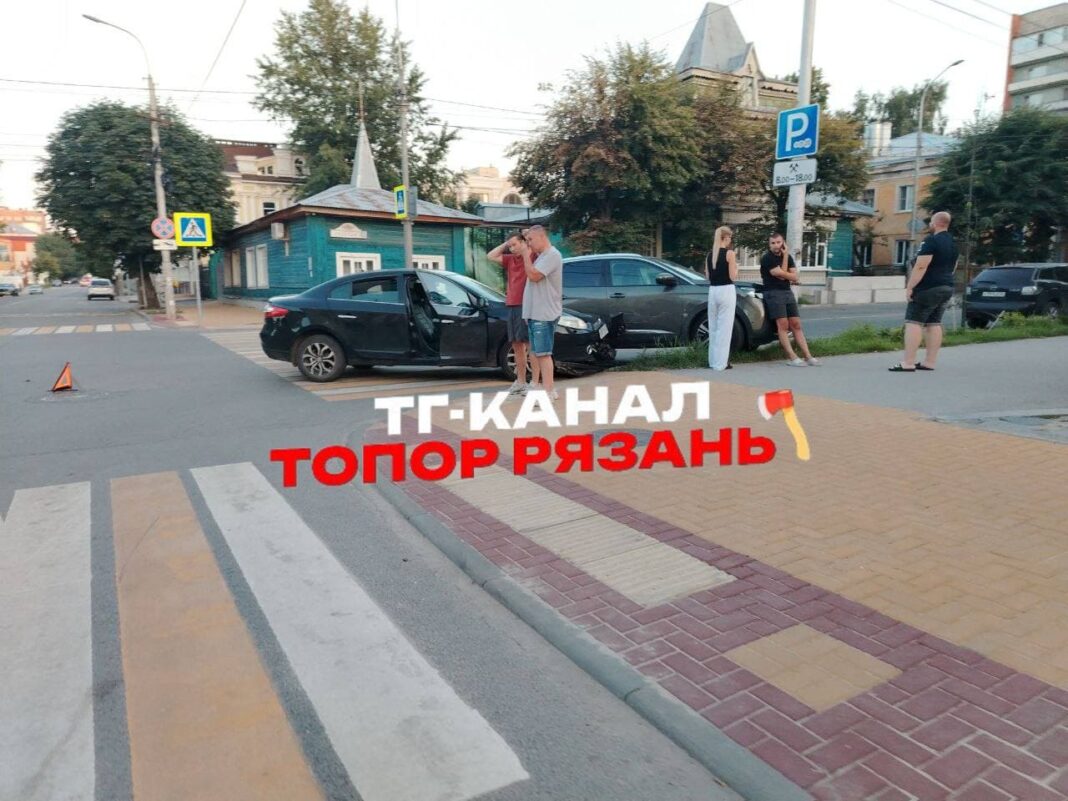 ДТП Радищева -min
