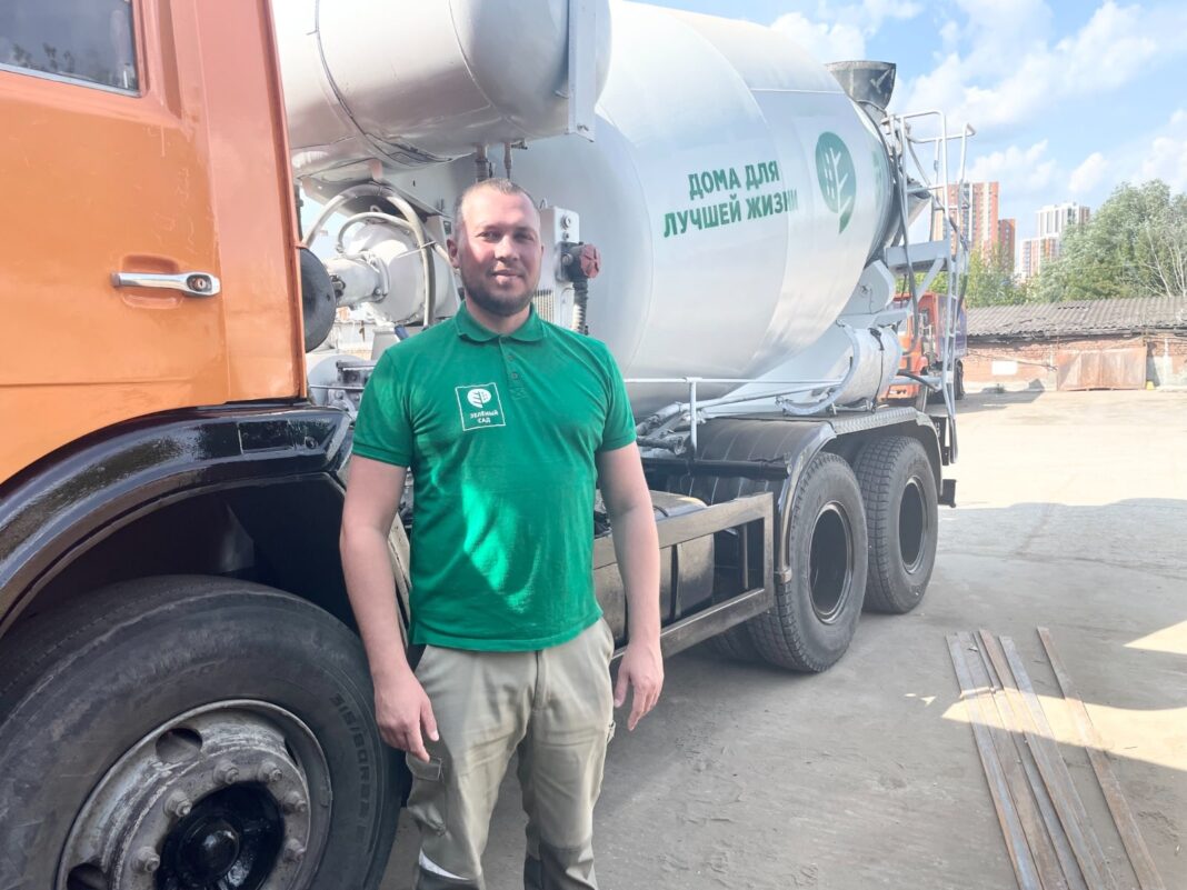 Зеленый сад-min