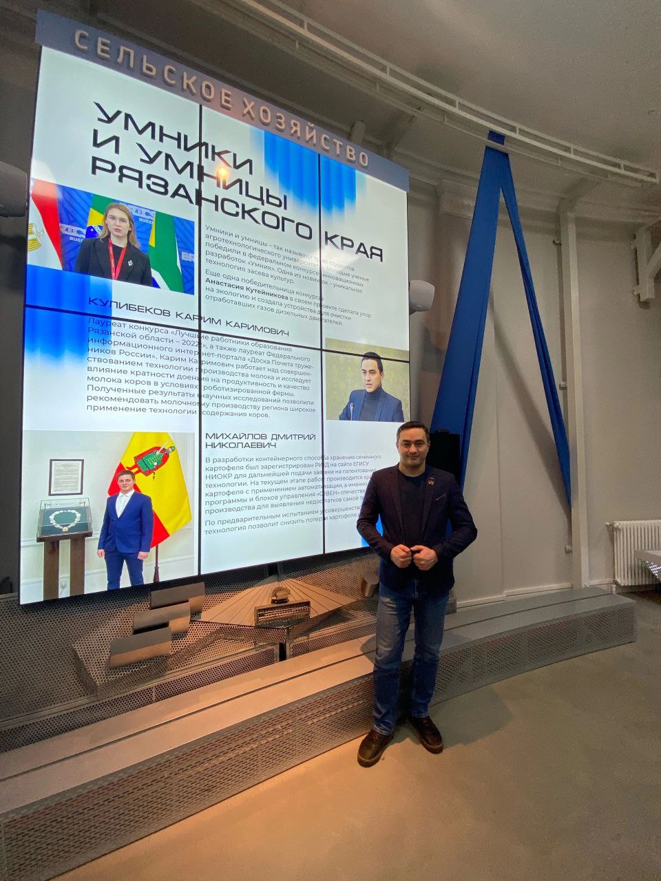 «Успешное хозяйство складывается из четырёх букв «К»: Карим Кулибеков — о том, как работают современные молочные роботизированные фермы «Успешное хозяйство складывается из четырёх букв «К»: Карим Кулибеков — о том, как работают современные молочные роботизированные фермы В его работе роботы и коровы «встречаются» в единой плоскости. Звучит футуристично, однако, это наша реальность!