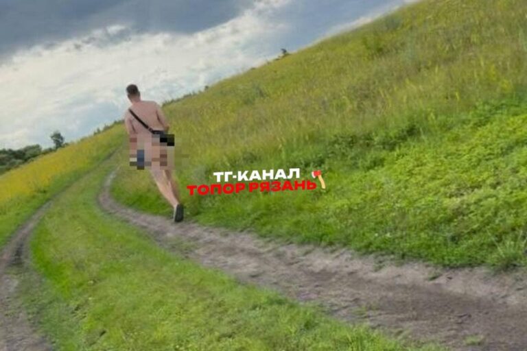 Обнаженный мужчина испугал детей в Ряжске