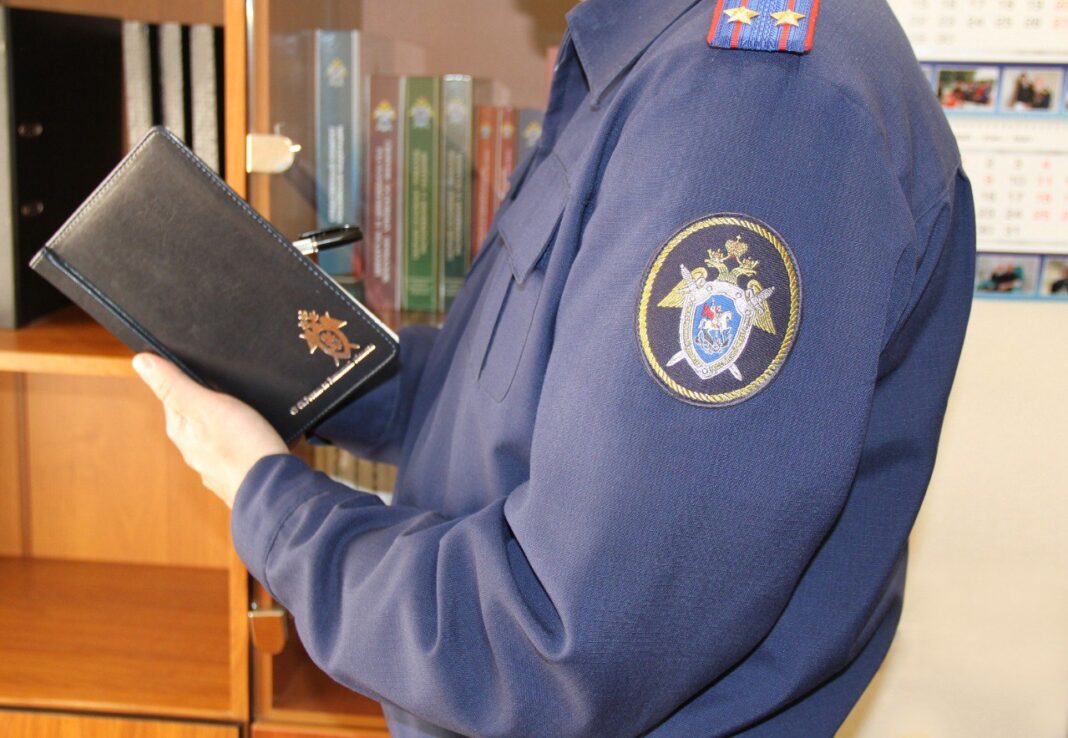 следственный комитет