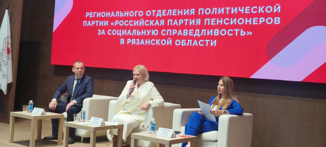 Обзор событий рязанского Избиркома: новые публикации, собрания и важные решения Обзор событий рязанского Избиркома: новые публикации, собрания и важные решения Сетевое издание 7info информирует жителей региона о главных событиях и мероприятиях Избирательной комиссии Рязанской области.