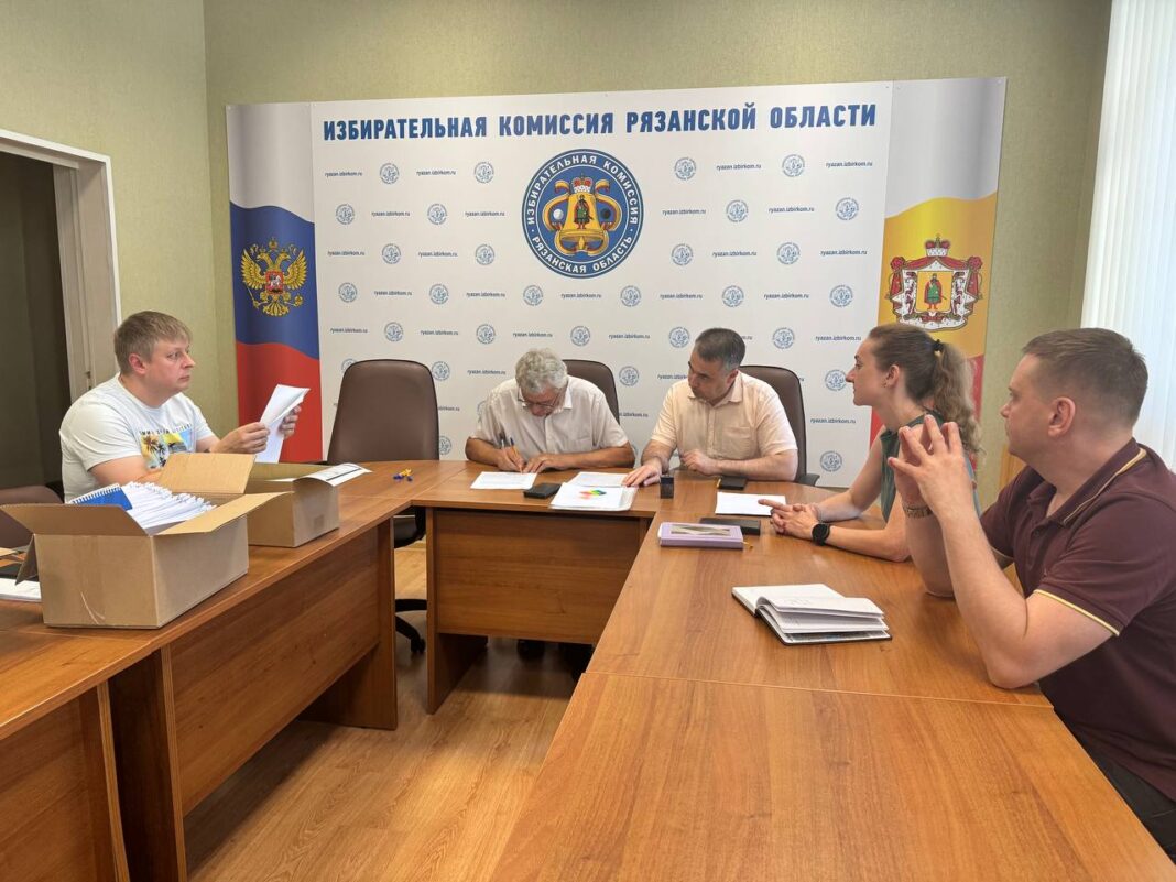 заседание избиркома