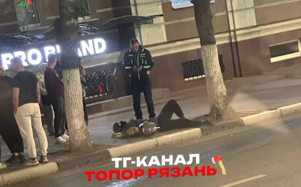 дтп ленина мотоциклист
