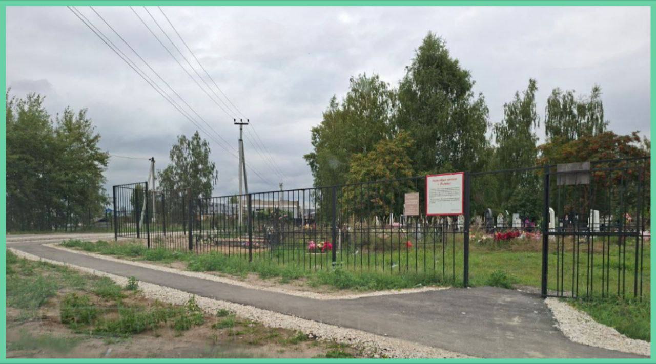 Памятник участникам СВО за деньги местных жителей установят в селе Поляны Рязанской области Памятник участникам СВО за деньги местных жителей установят в селе Поляны Рязанской области Мемориал, который уже изготавливается, займёт место в центре. Средства на него собрали неравнодушные жители.
