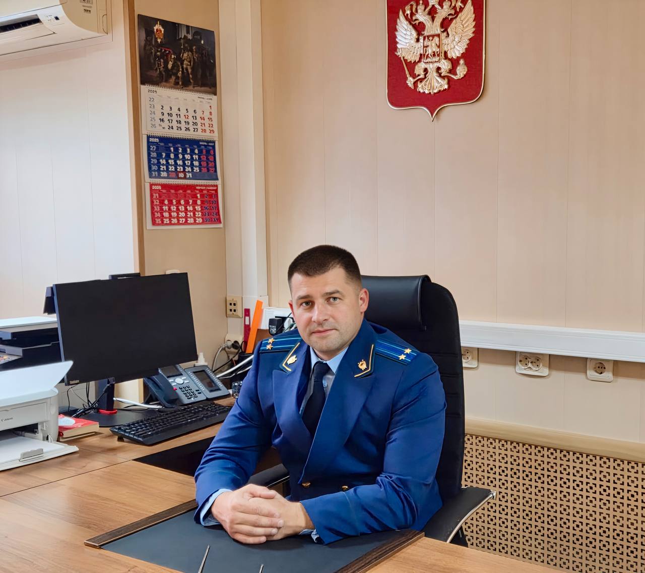 В Шацком и Клепиковском районах назначили новых прокуроров В Шацком и Клепиковском районах назначили новых прокуроров На должность прокурора Шацкого района Рязанской области назначен старший советник юстиции Дмитрий Лахтиков. На должность прокурора Клепиковского района Рязанской области назначен советник юстиции Алексей Васильев.