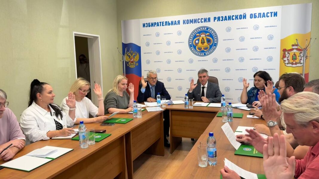 заседание Избиркома