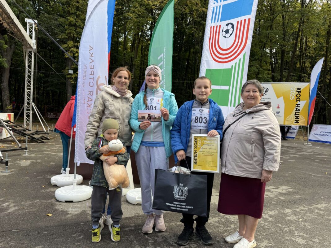 1 (2) — копия-min (1)