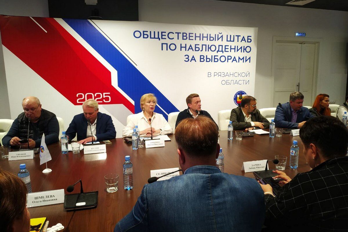 Эксперты Клуба политологов Рязанской области обсудили предварительные итоги выборов Эксперты Клуба политологов Рязанской области обсудили предварительные итоги выборов Подводя итоги трехдневного голосования, первый заместитель Председателя Правительства Рязанской области Денис Боков отметил, что на момент закрытия участков о серьезных нарушениях не сообщалось.