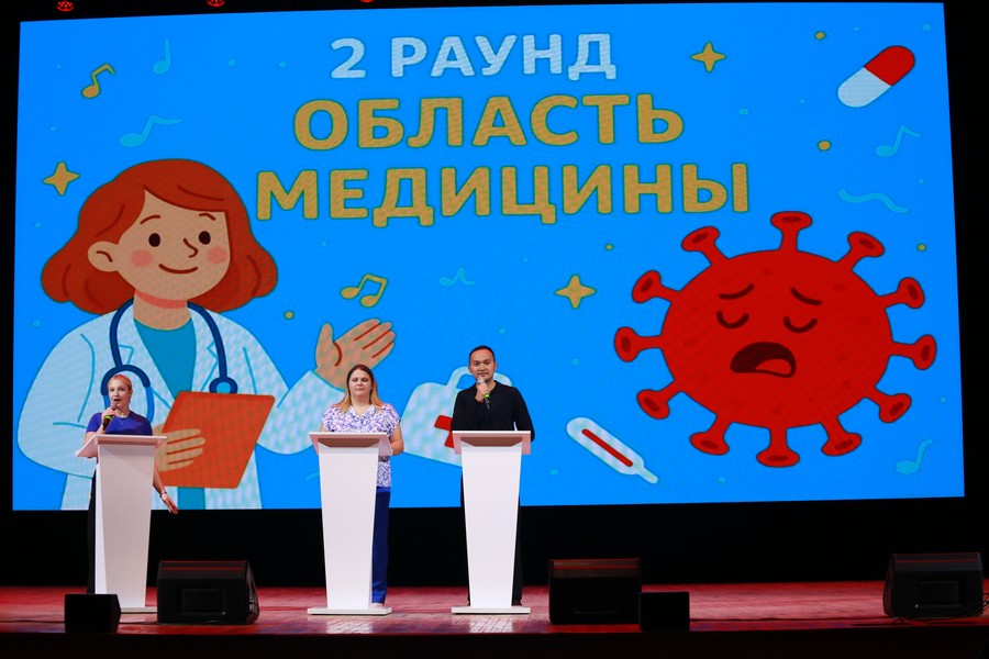 На юбилейном фестивале КВН «Поющий Косопуз» пели, плясали, женили и поздравляли Рязань с 930-летием Город отмечает круглую дату, и его верный спутник, фестиваль, тоже сияет в свой праздничный год!