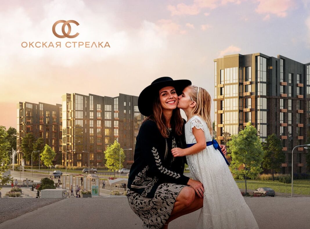 Окская стрелка-min