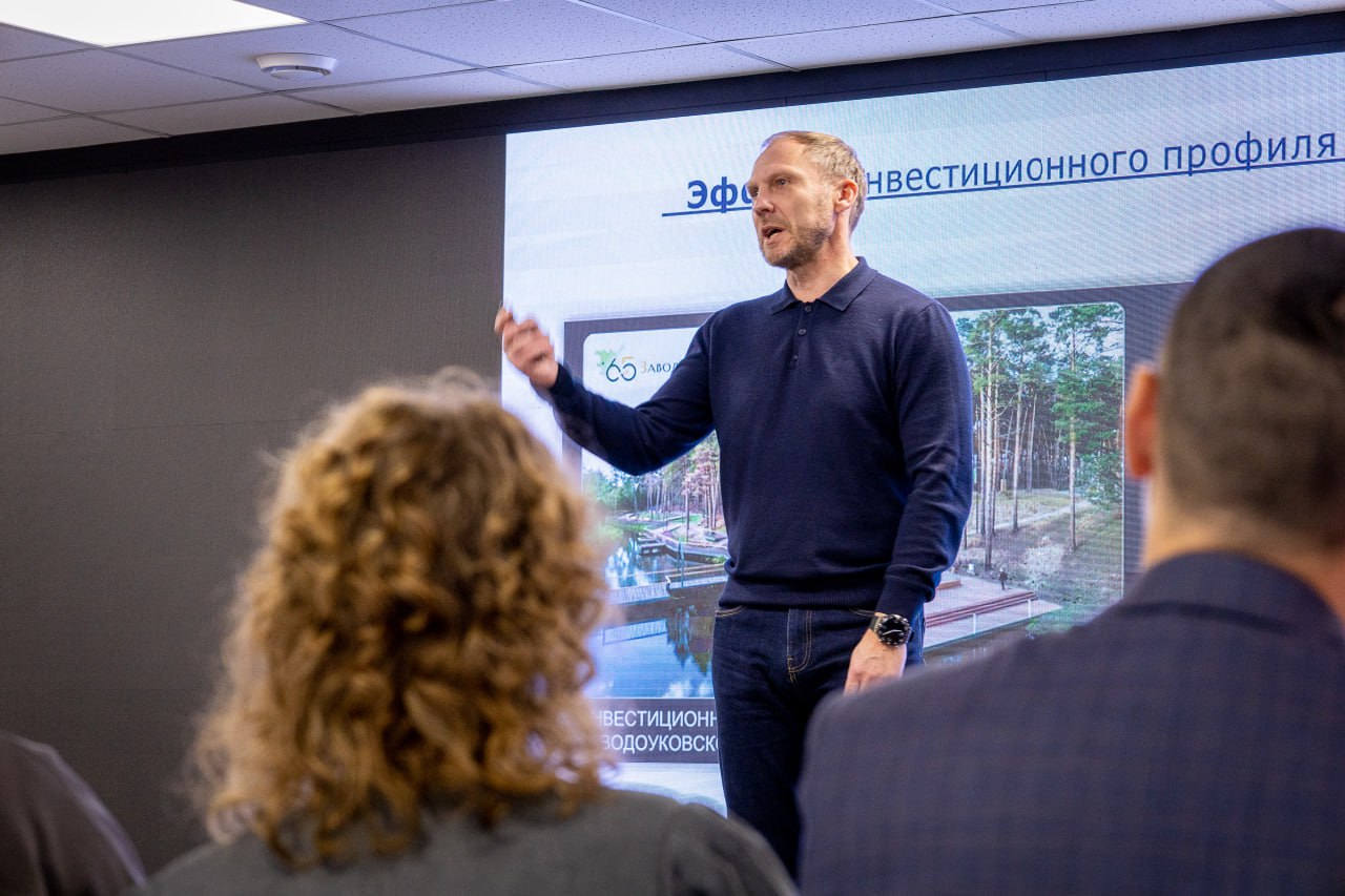 Инвеступолномоченные из 22 муниципальных образований прошли обучение от Корпорации развития Рязанской области Инвеступолномоченные из 22 муниципальных образований прошли обучение от Корпорации развития Рязанской области Обучение инвеступолномоченных на правах официальной образовательной лицензии Корпорация развития Рязанской области проводит с 2023 года.