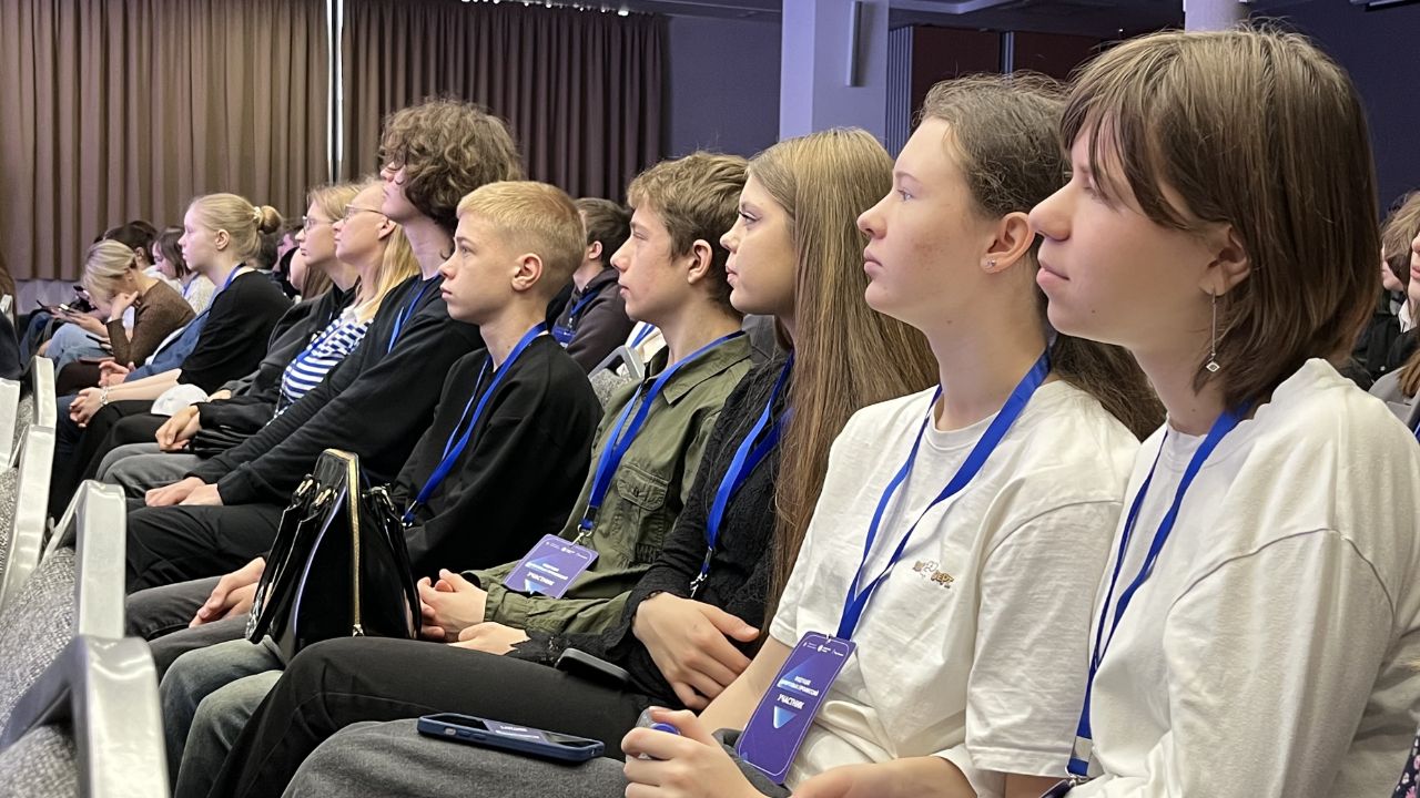 Рязань стала площадкой для проведения форума «Будущее цифровых профессий» Рязань стала площадкой для проведения форума «Будущее цифровых профессий» Форум прошёл 29 октября и собрал свыше 400 участников.