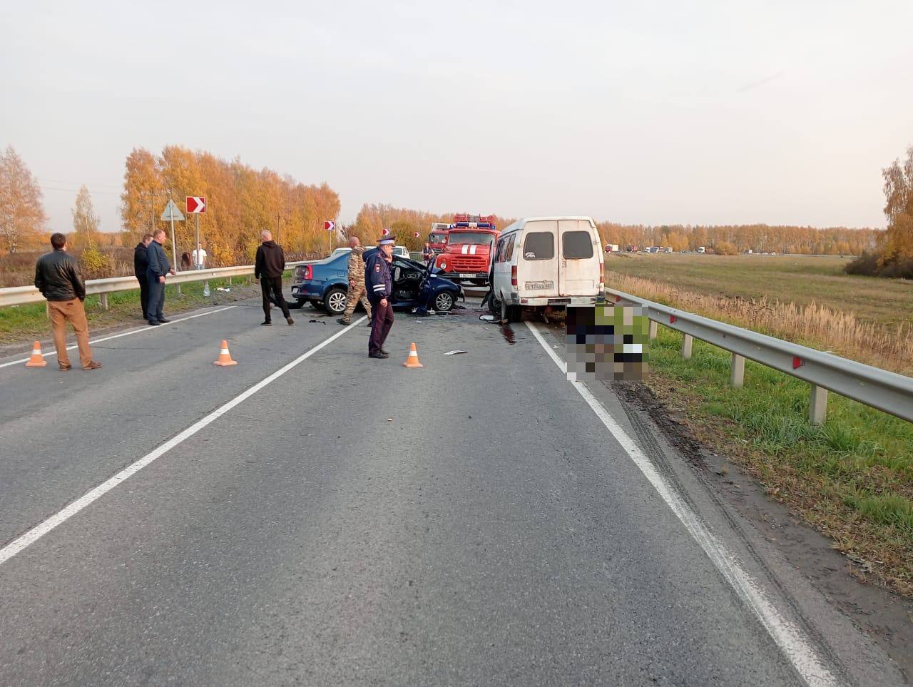 Один человек погиб и пять пострадало в ДТП в Пронском районе Один человек погиб и пять пострадало в ДТП в Пронском районе Примерно в 15:30 на 49-м километре автодороги «Рязань-Пронск-Скопин», по предварительной информации, произошло столкновение автомобиля «Рено Логан» и автомобиля «ГАЗель».