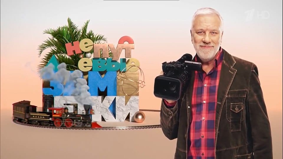 непутевыезаметки