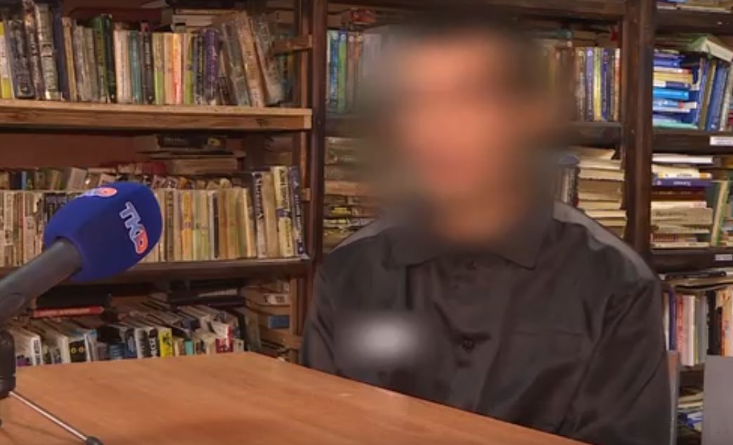 осужденный