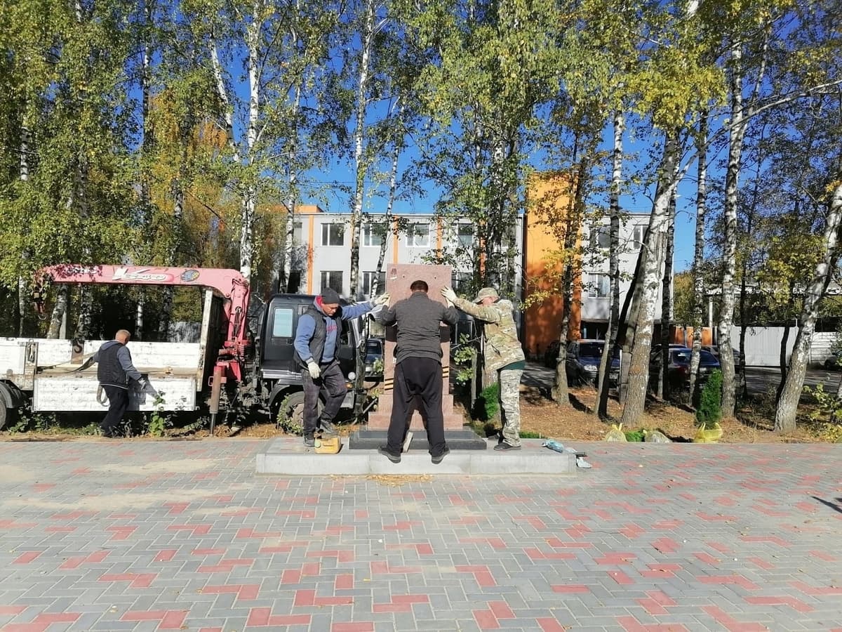 Под Рязанью откроют памятник участникам СВО Мемориал станет знаком уважения и признания тем, кто сражался и продолжает сражаться за Родину.