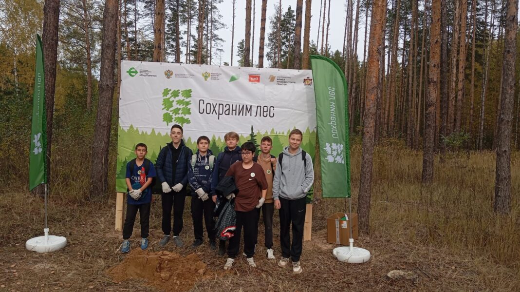 PHOTO-2025-10-06-09-10-32