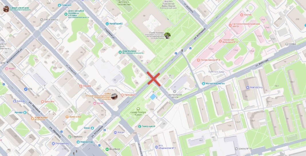 photo_2025-10-31_12-57-50