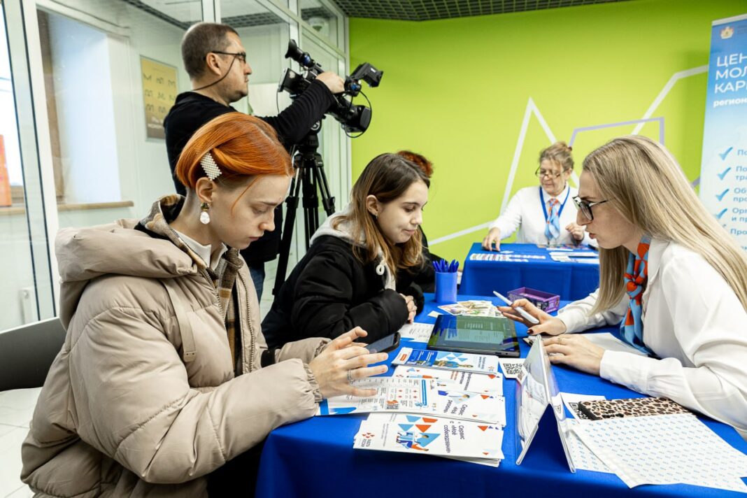 photo_2025-10-31_17-29-14