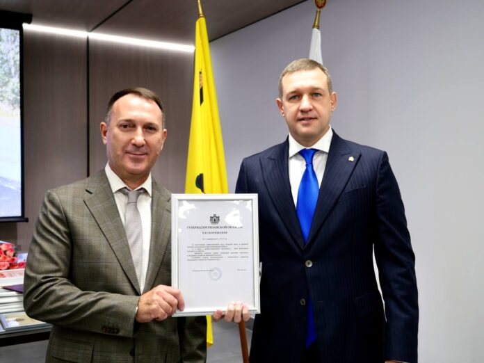 photo_2025_10_17_14_31_37