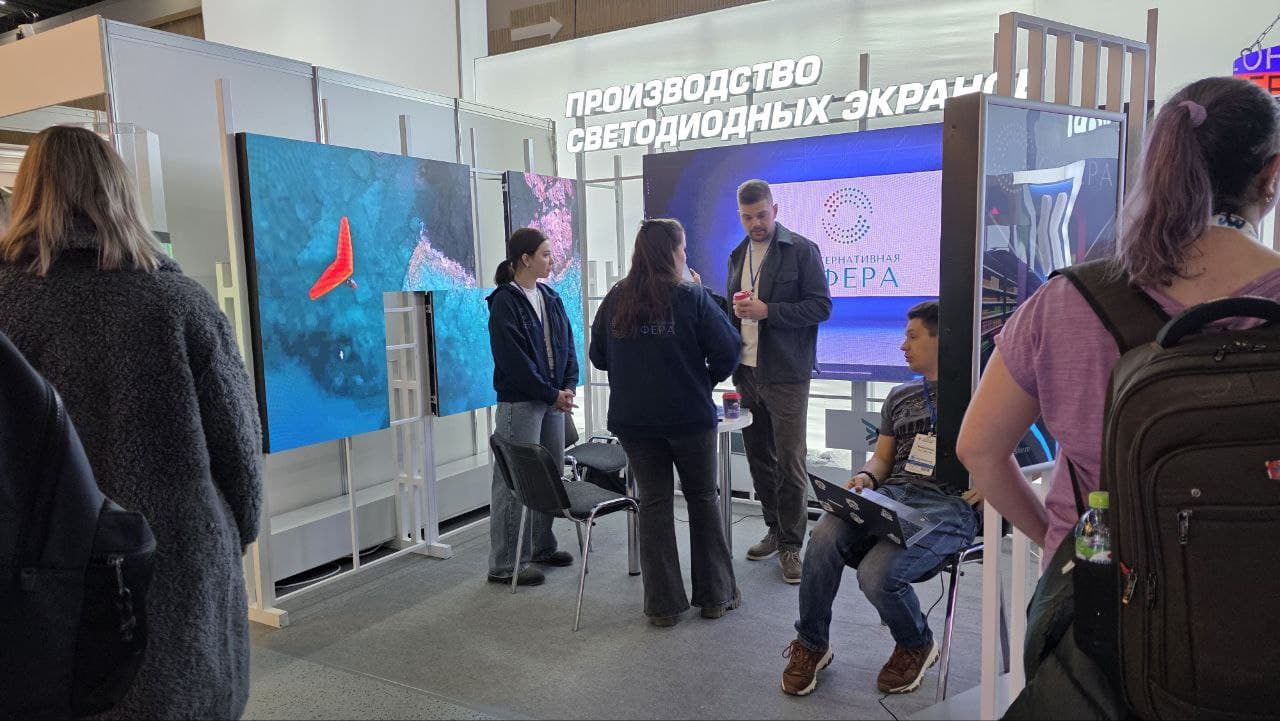 Предприниматели Рязанской области учувствуют в Международной выставке «Реклама-2025» Предприниматели Рязанской области учувствуют в Международной выставке «Реклама-2025» В этом году в ней принимают участие свыше 150 компаний из России, Китая и Беларуси.