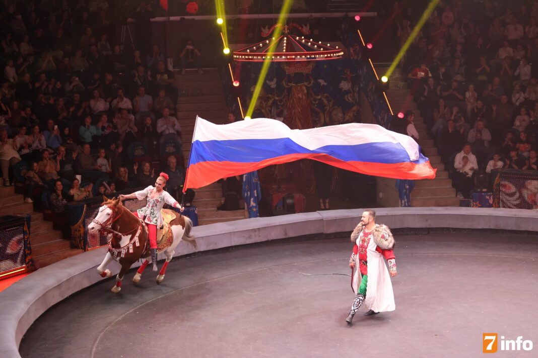 Шоу 5 континентов 116
